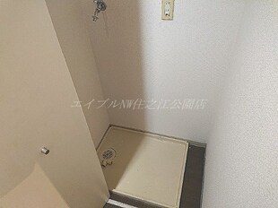 パラドール北加賀屋の物件内観写真